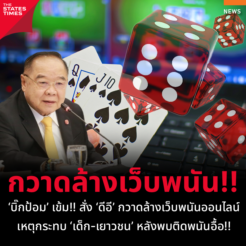 ให้หวยดอทคอม เว็บตรง สล็อต ฝากถอนออโต้ ไม่ผ่านเอเย่นต์ 2026