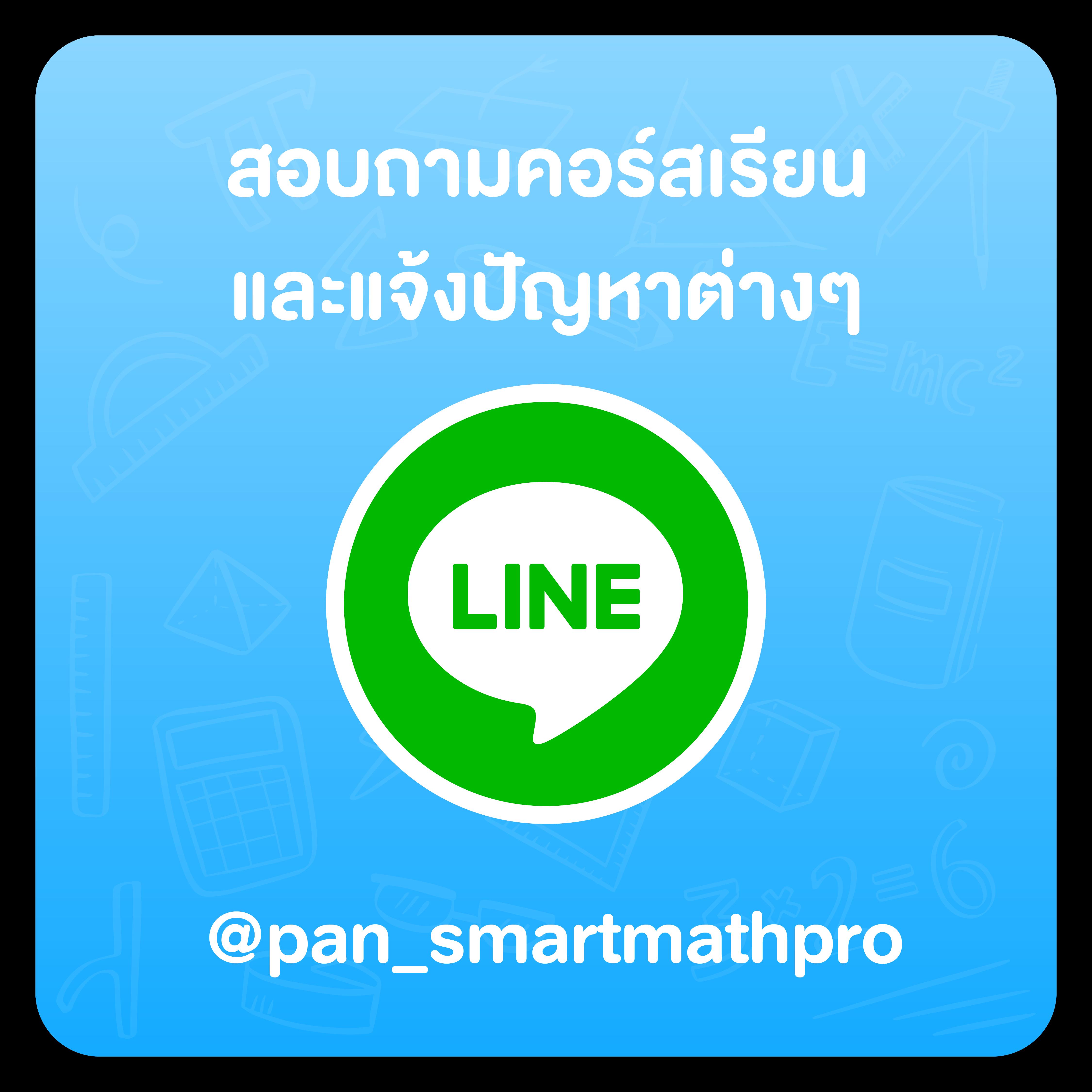 ไทยสล็อต88 เว็บตรง สล็อต ฝากถอนออโต้ ไม่ผ่านเอเย่นต์ 2026