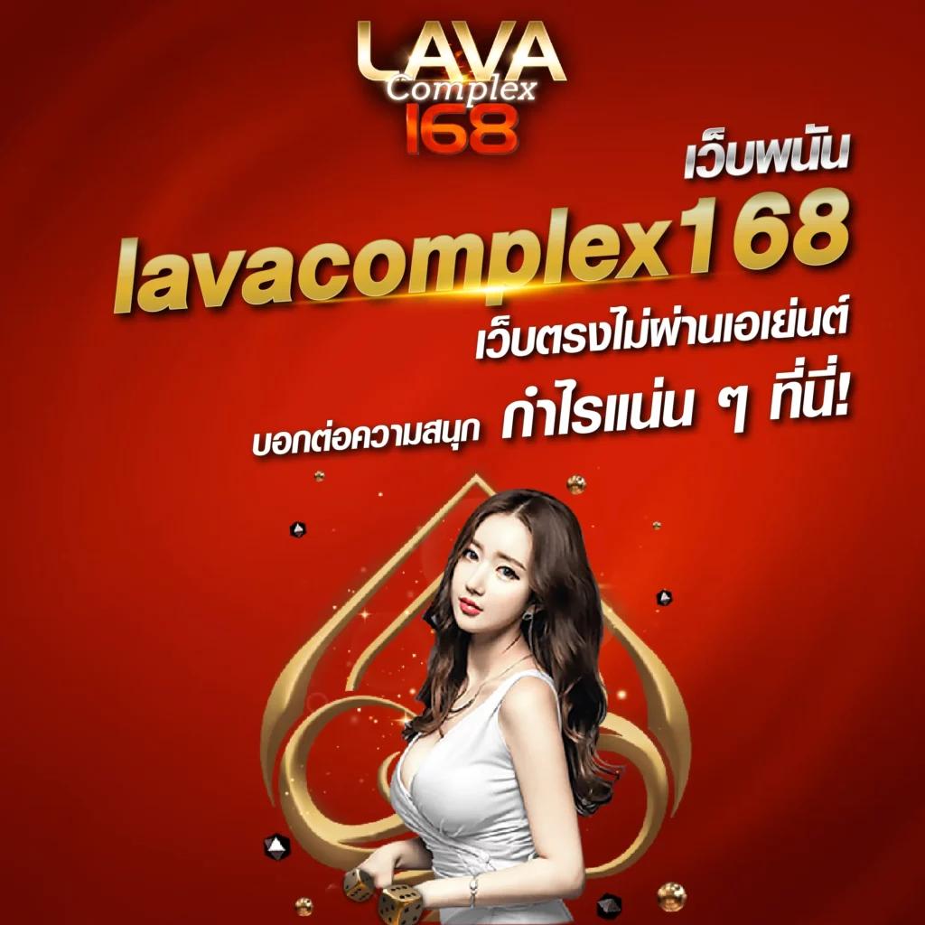 ไทเกอร์24 เว็บตรง สล็อต ฝากถอนออโต้ไม่ผ่านเอเย่นต์ 2026